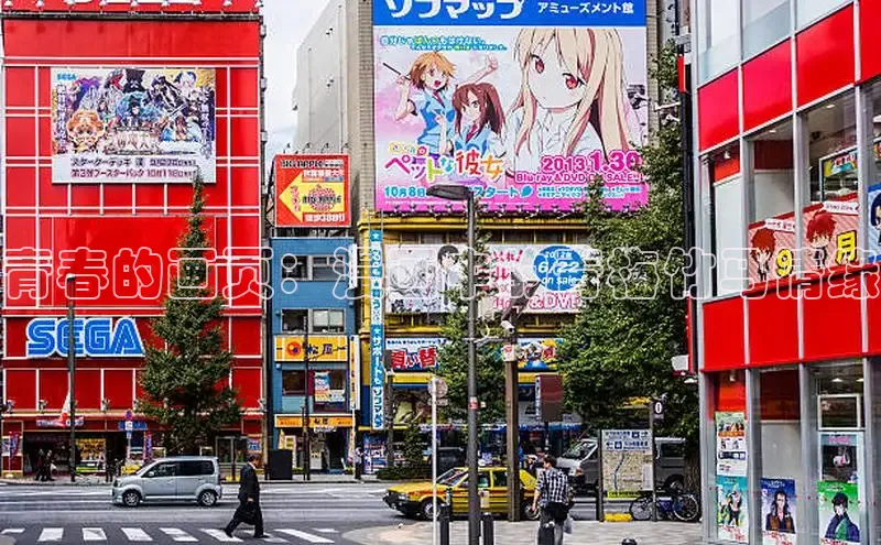 新新漫画网页版电脑