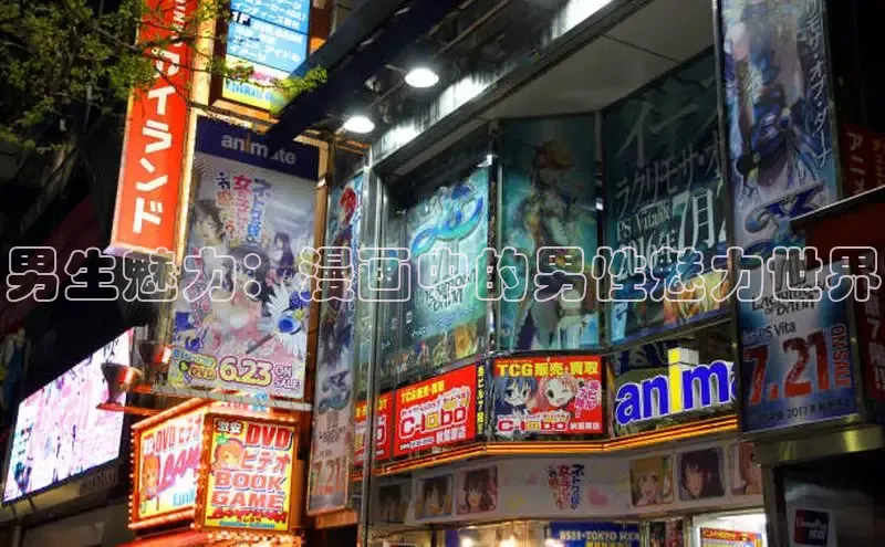 新新漫画官网网页版