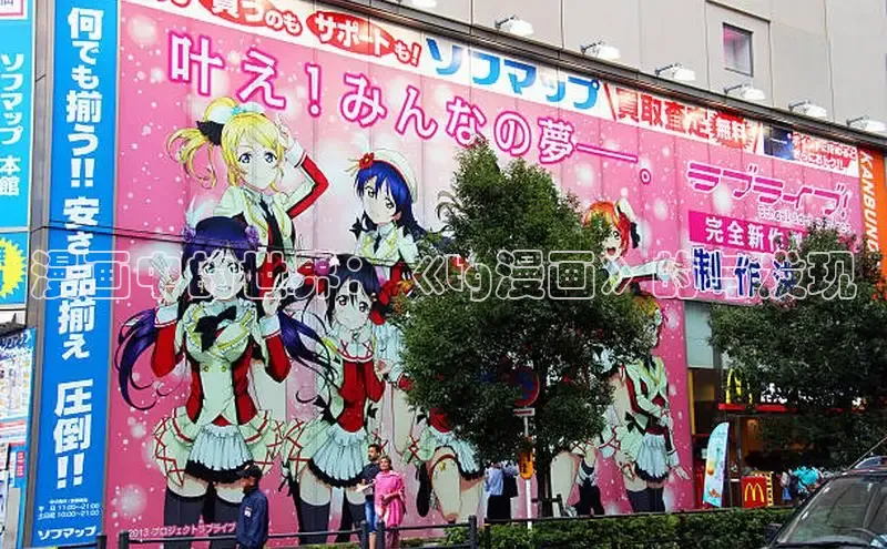 新新漫画官网网页版